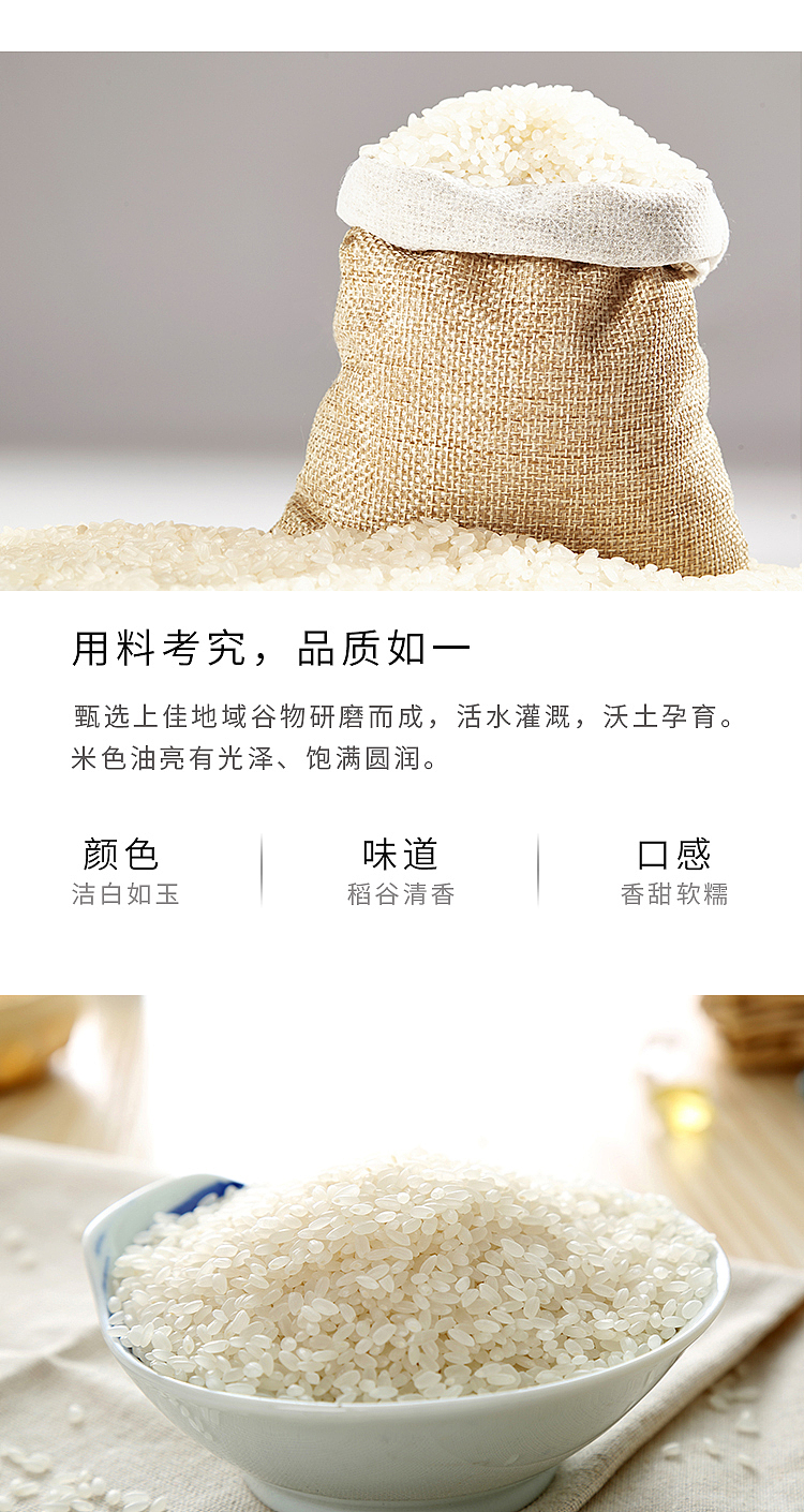 brazier-extra-sushi-rice-1kg-1