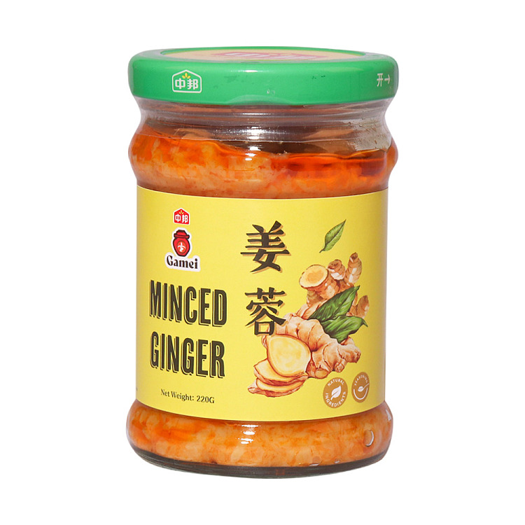 zhongbang-ginger-paste-220g-1