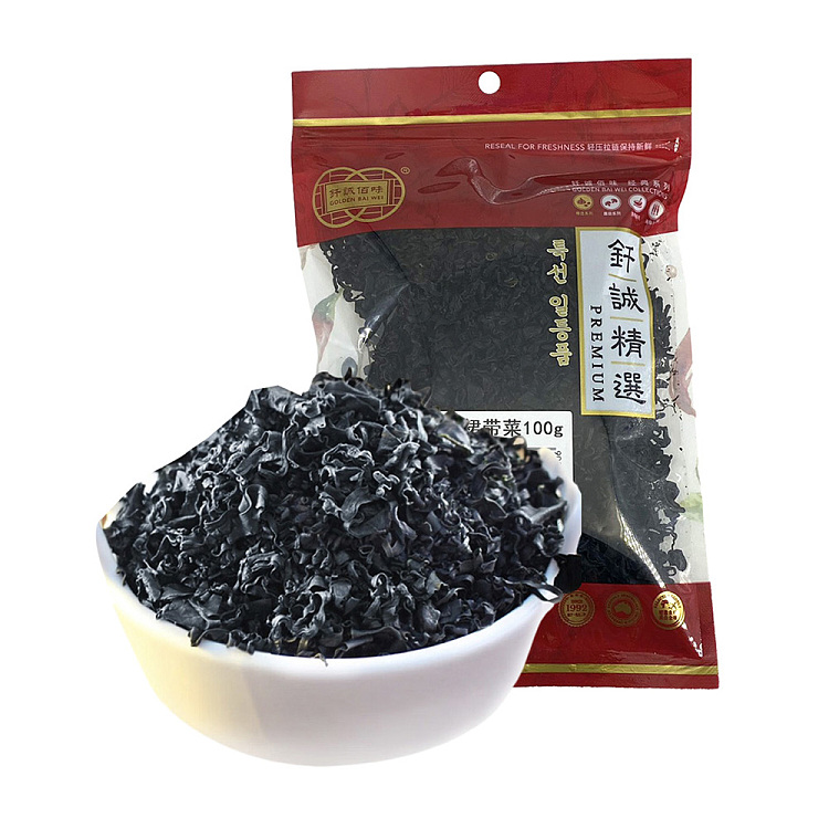 brazing-premium-wakame-100g-1