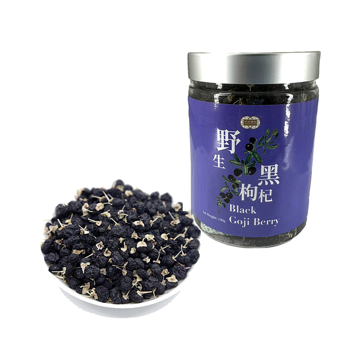 brazing-black-wolfberry-130g-1