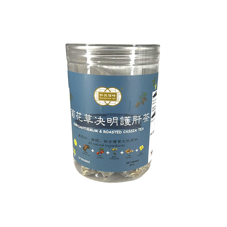 brazing-chrysanthemum-and-cassia-liver-tea-60g-1