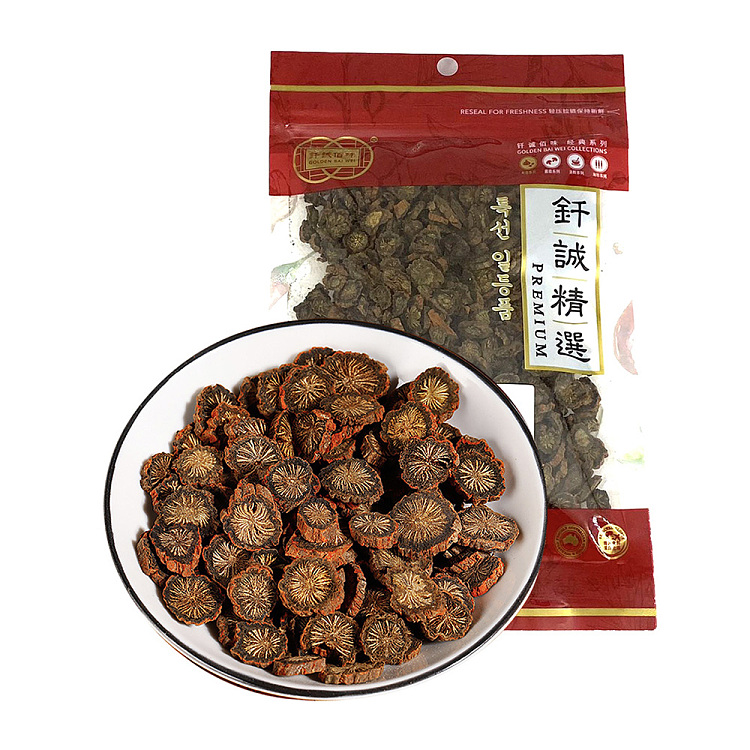 zhaocheng-purple-salvia-tablet-80g-1