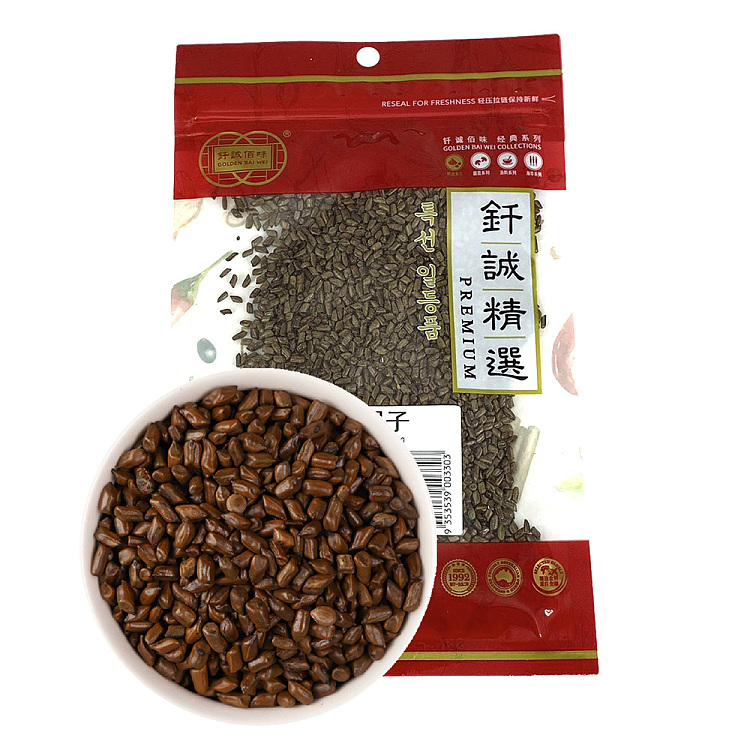 brazing-cassia-80g-1