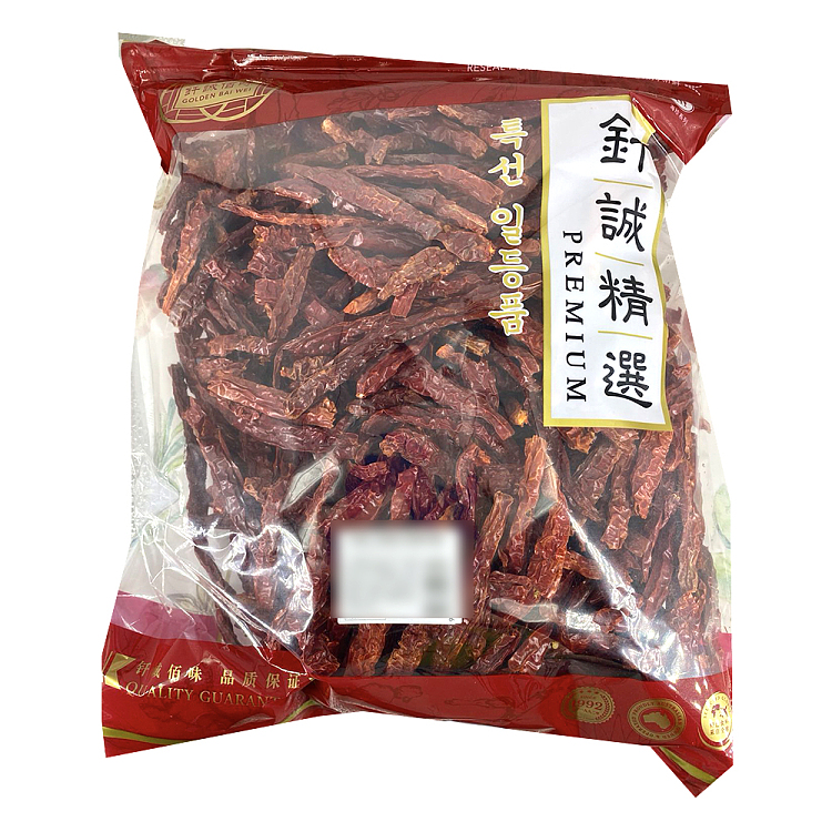 brazing-cheng-szechuan-flavor-two-thorns-strong-flavor-medium-spicy-500g-2