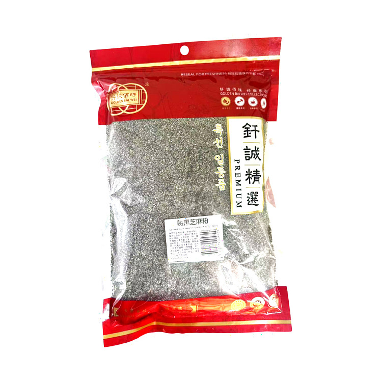 zhaocheng-cooked-black-sesame-seed-powder-500g-1