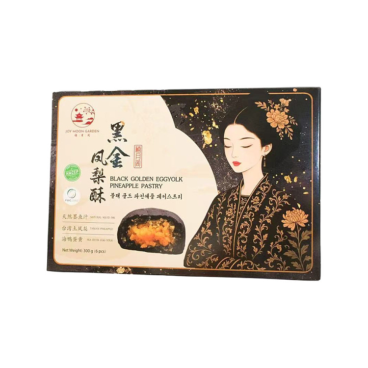 xi-yue-ge-black-gold-pineapple-cake-300g-1