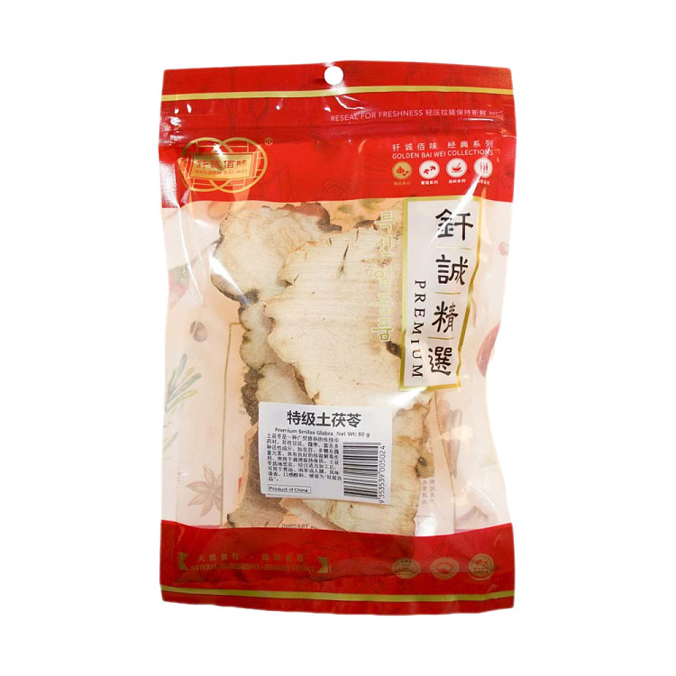 brazing-special-grade-poria-80g-1