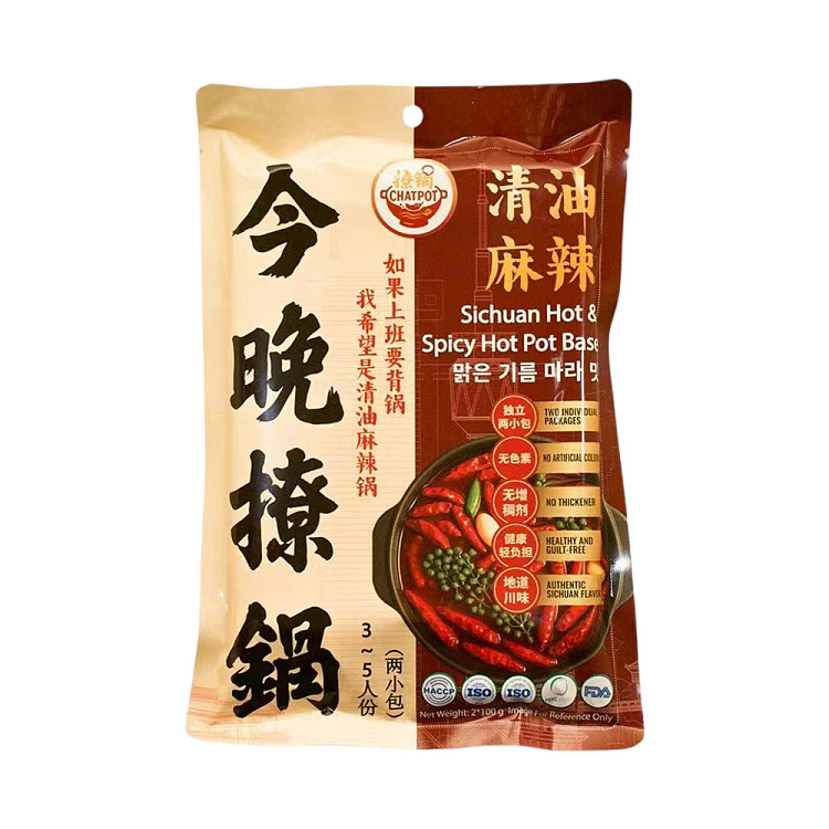 liao-guo-hot-pot-base-light-oil-spicy-flavor-200g-1