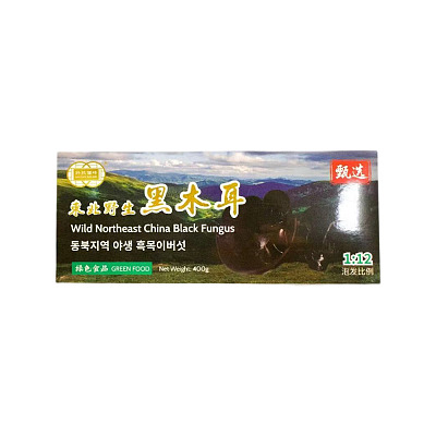 钎诚 压缩东北野生黑木耳 400g