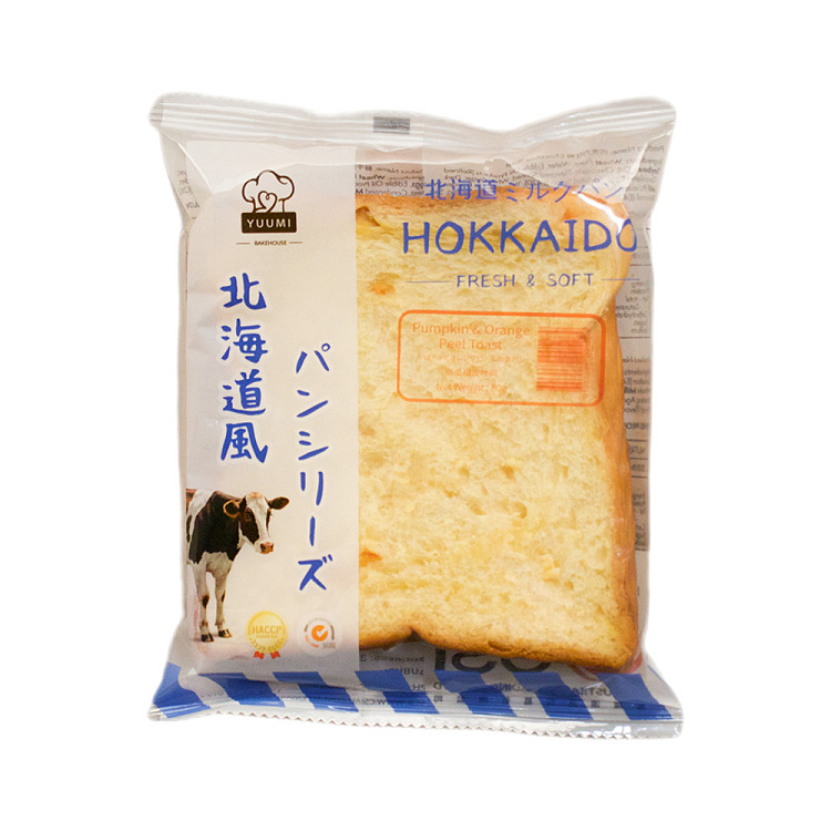 yuumibakehouse-hokkaido-pumpkin-orange-peel-toast-80g-1