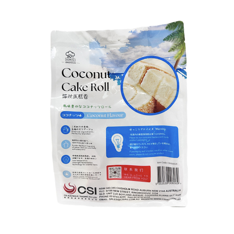 komugi-bakehouse-coconut-cake-roll-480g-2