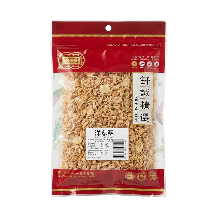 brazing-onion-crisp-100g-2