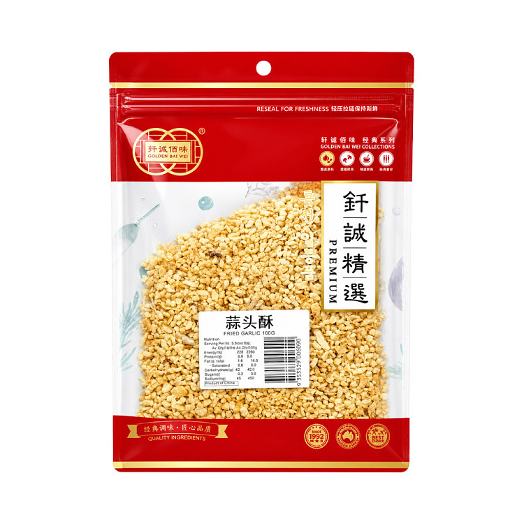 brazing-garlic-crisp-100g-2