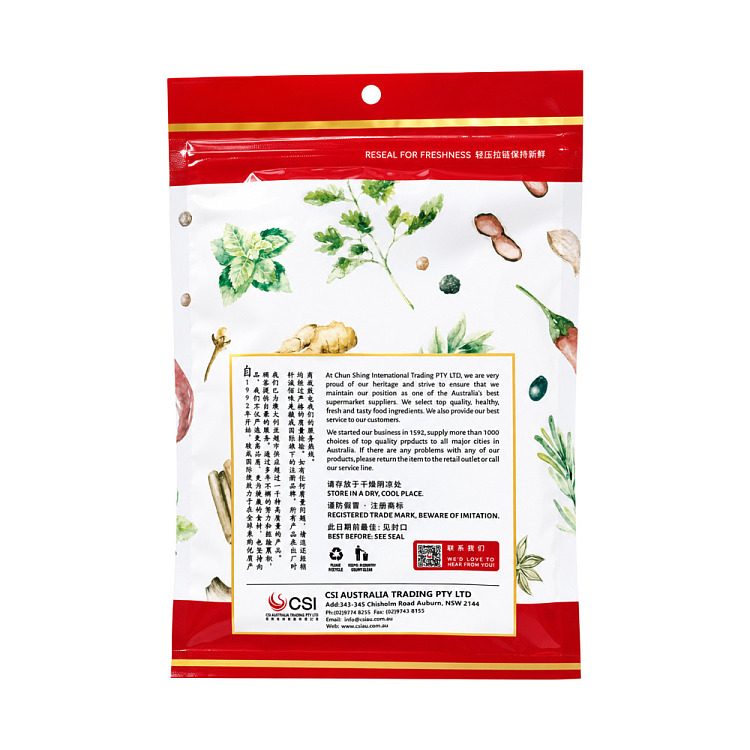 brazing-garlic-crisp-100g-3