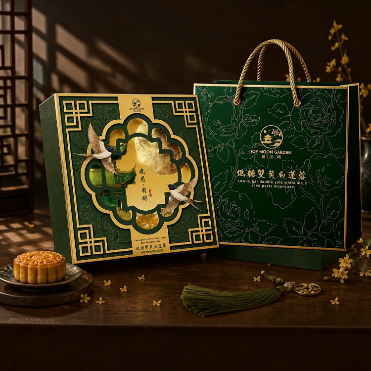 gift-box-xiyuege-low-sugar-double-yolk-white-lotus-paste-mooncakes-4-pieces-640g-1