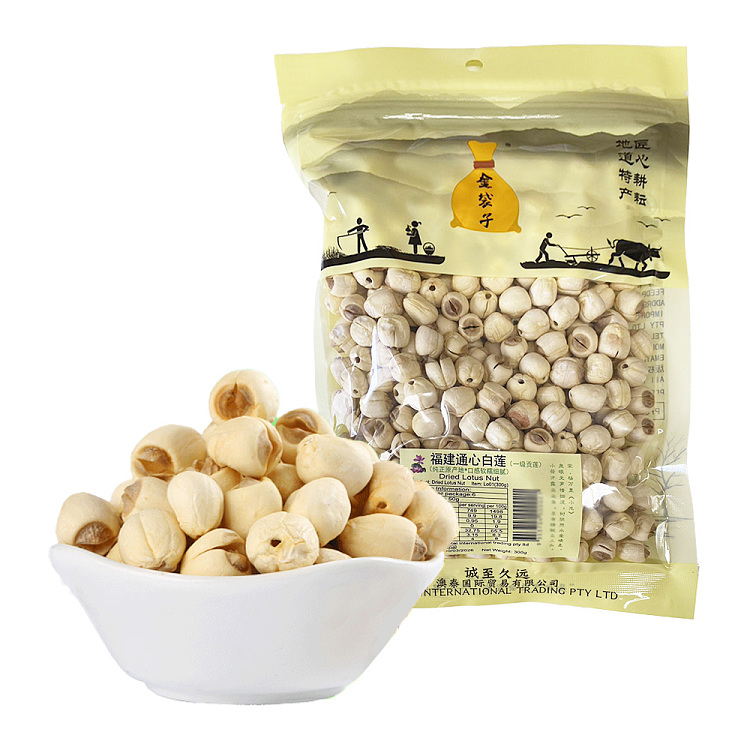 golden-bag-fujian-white-lotus-300g-1