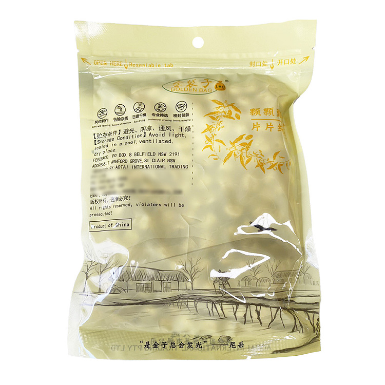 golden-bag-fujian-white-lotus-300g-2