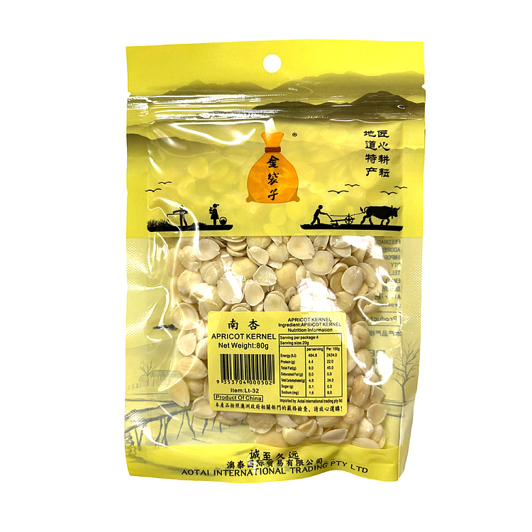 golden-bag-south-apricot-80g-1
