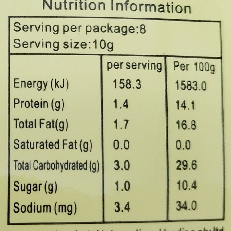 golden-bag-chili-powder-80g-2