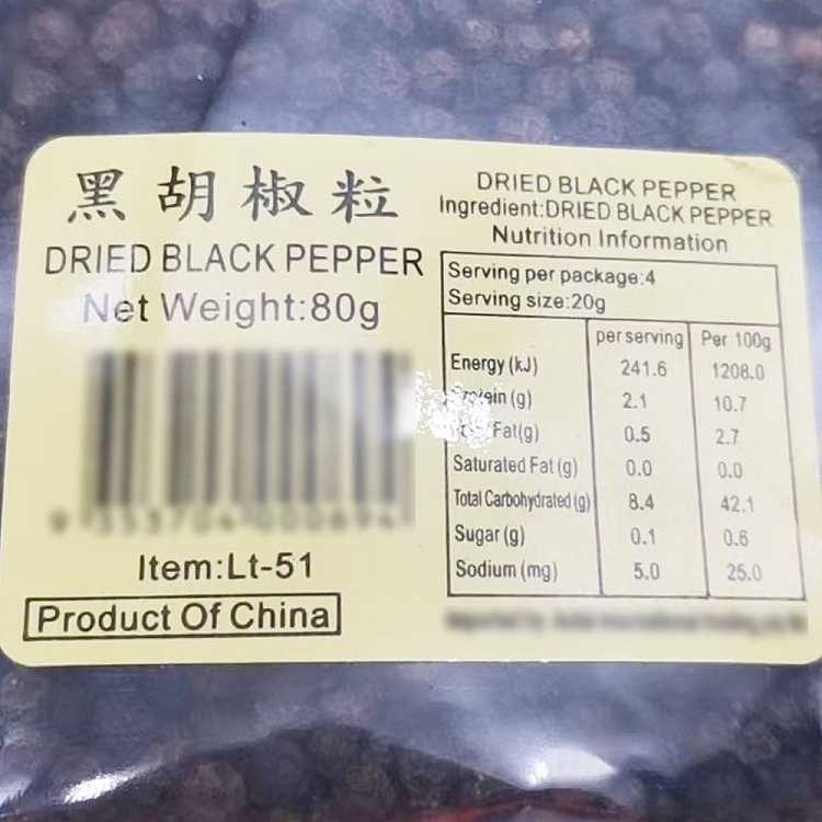 golden-bag-black-pepper-dice-80g-2
