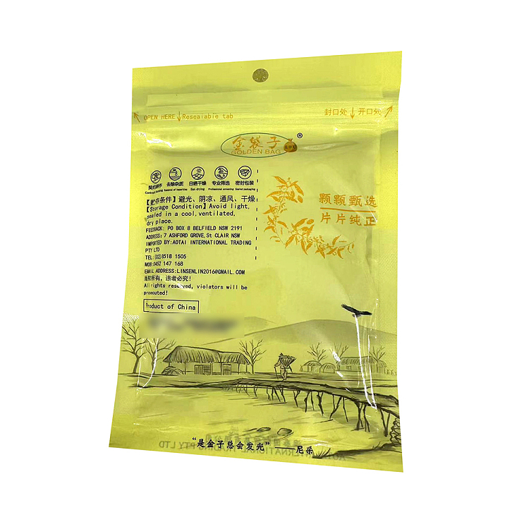 golden-bag-black-pepper-80g-2