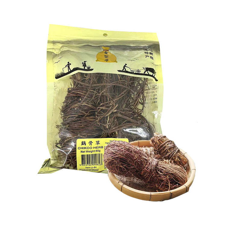 golden-pouch-chicken-bonewort-80g-1
