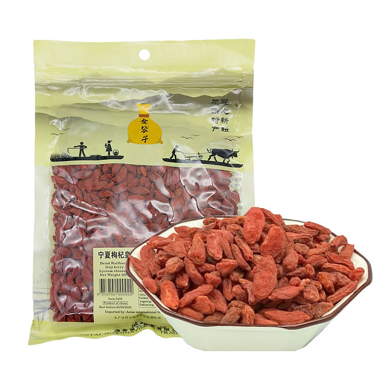 golden-bag-ningxia-wolfberry-250g-1