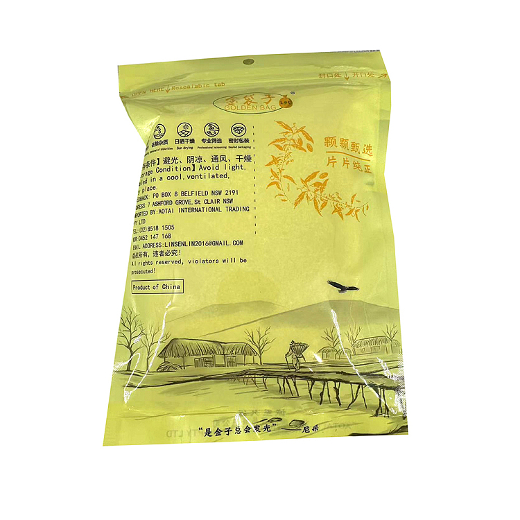golden-bag-fine-millet-500g-2