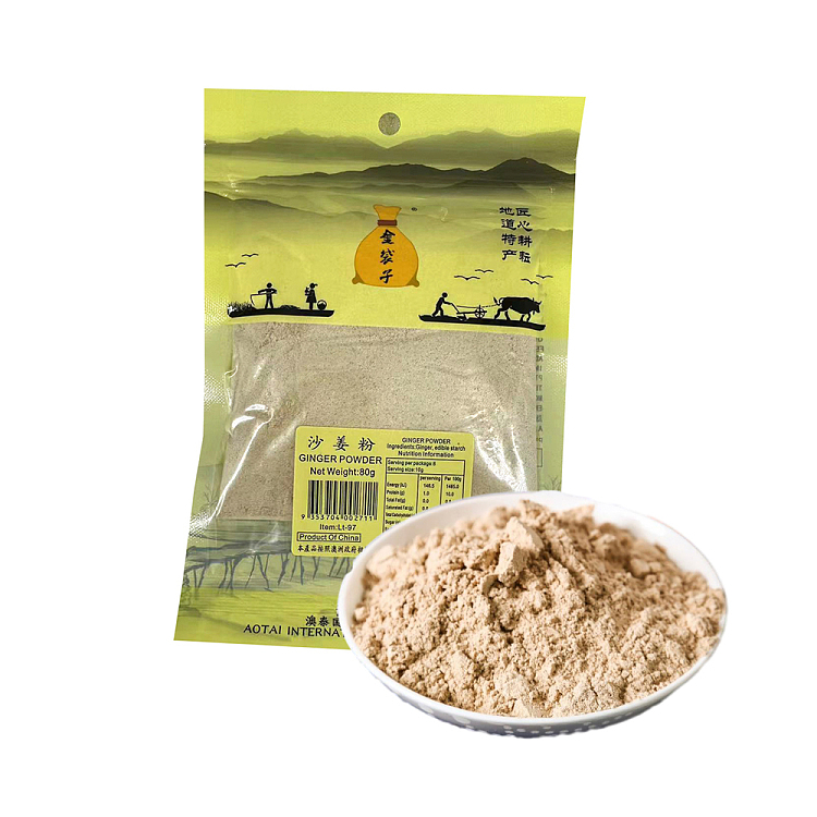 golden-bag-sand-ginger-powder-80g-1