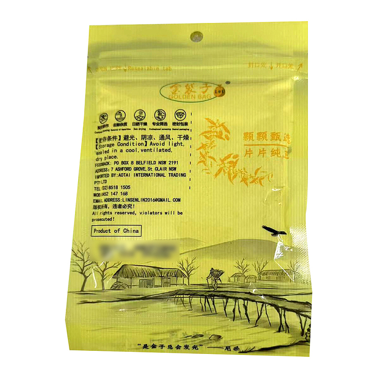 golden-bag-sand-ginger-powder-80g-2