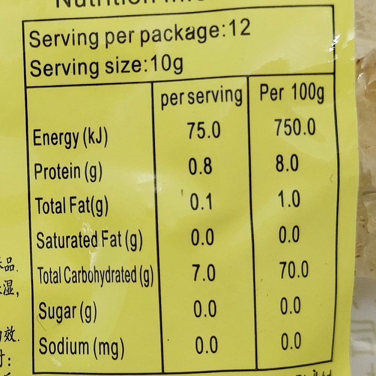 golden-bag-natural-snow-swallow-120g-2