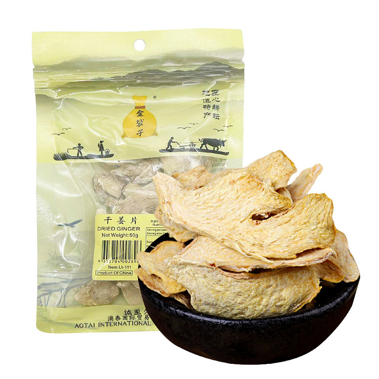 golden-bag-dried-ginger-slices-50g-1