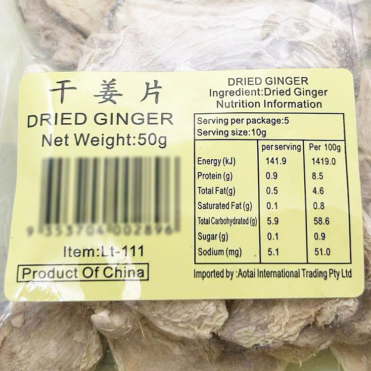 golden-bag-dried-ginger-slices-50g-2