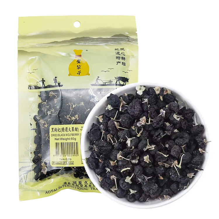 golden-bag-black-wolfberry-60g-1