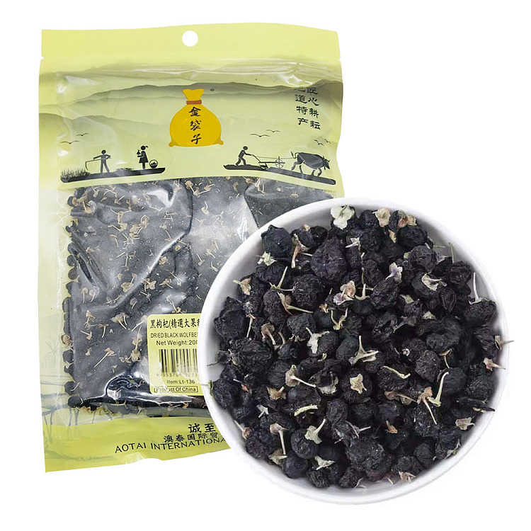 golden-bag-black-wolfberry-200g-1