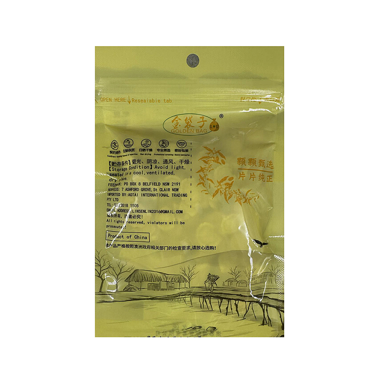 golden-bag-changbai-mountain-ginseng-slices-50g-2