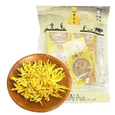 金袋子 金丝皇菊 16g