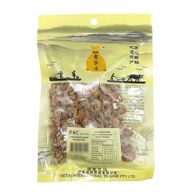 golden-bag-of-shrimp-and-rice-60g-1