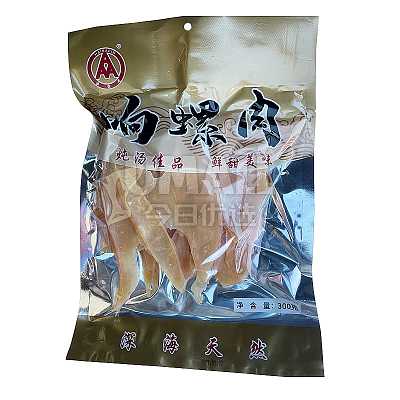 金袋子 正品响螺肉 300g