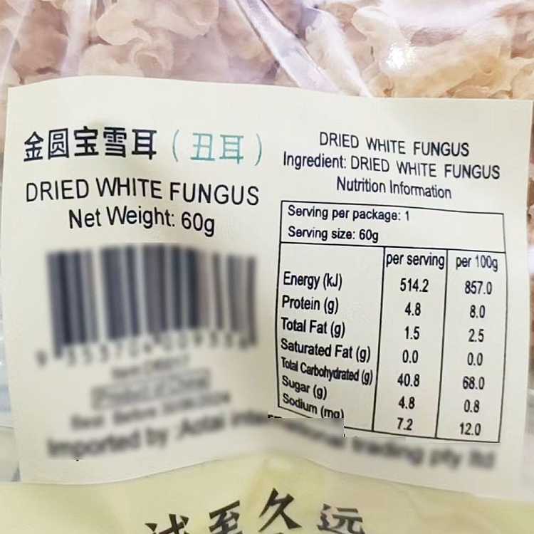 golden-bag-golden-round-treasure-snow-fungus-60g-2