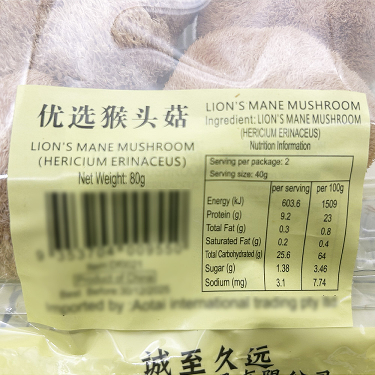 golden-bag-monkey-head-mushroom-80g-2