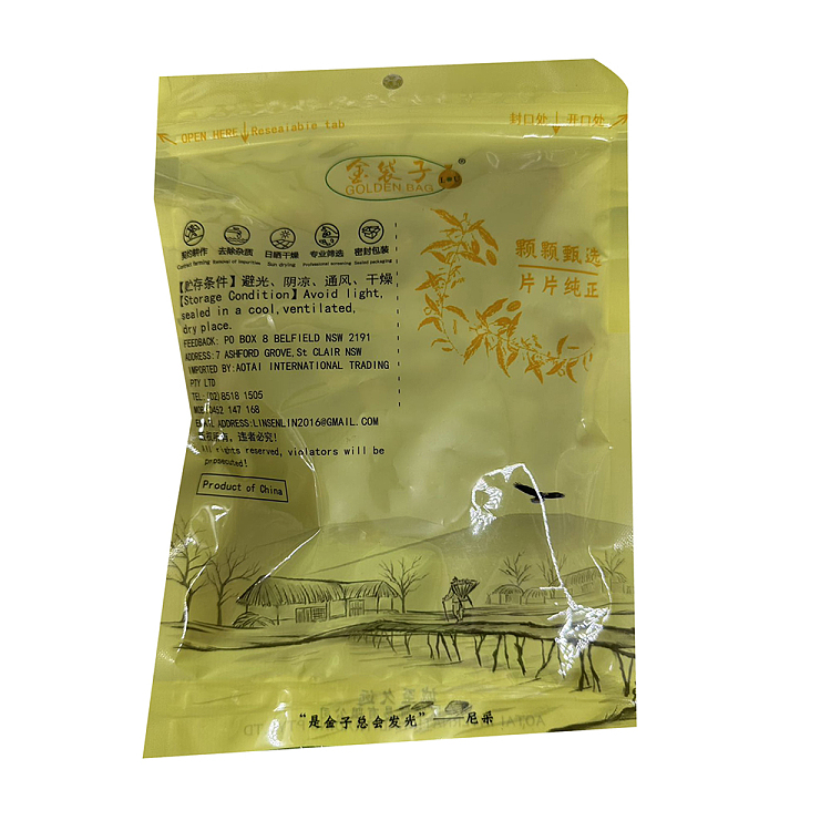 dried-scallop-in-golden-bag-300g-2