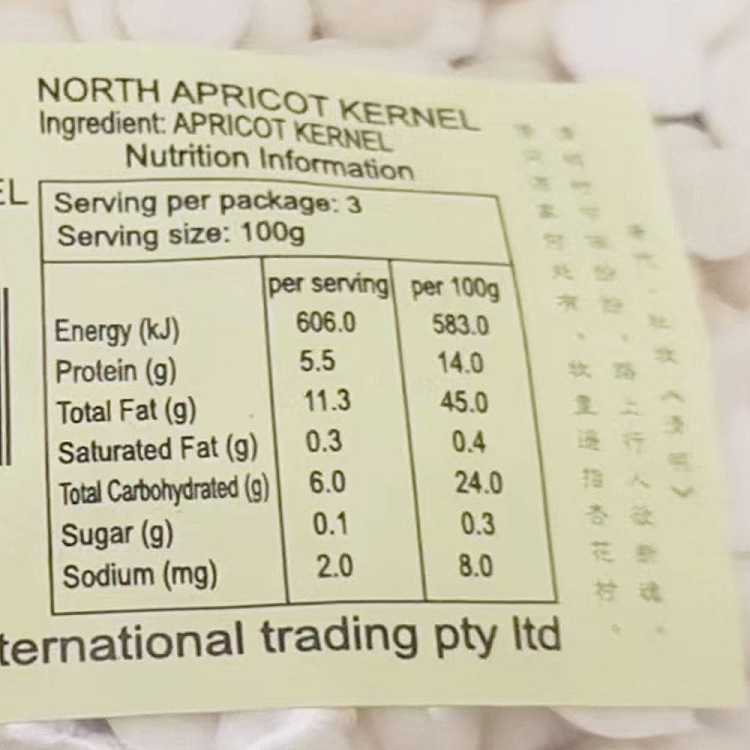 golden-bag-premium-northern-apricot-300g-2