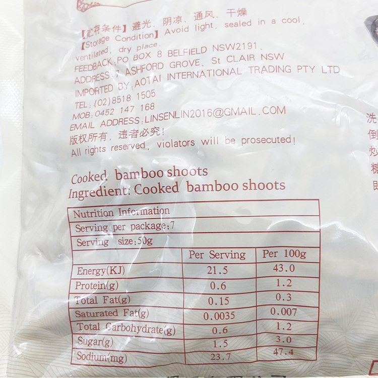 golden-bag-roasted-fresh-bamboo-shoots-350g-2