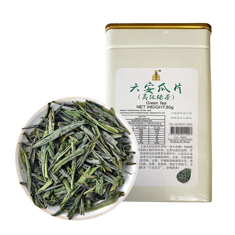 golden-bag-luan-melon-slices-80g-1