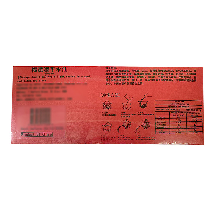golden-bag-fujian-zhangping-daffodil-tea-150g-2