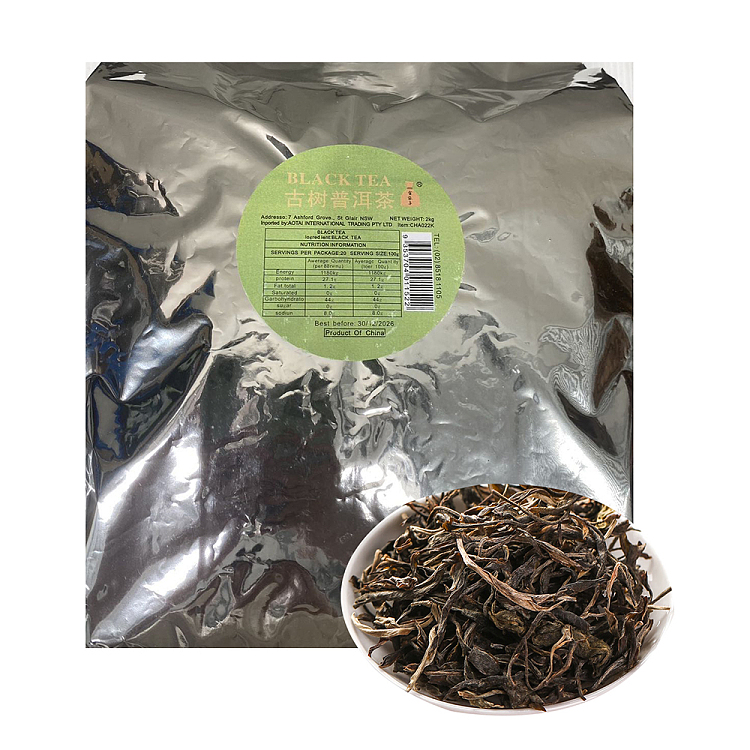 golden-bag-ancient-tree-puerh-2kg-1