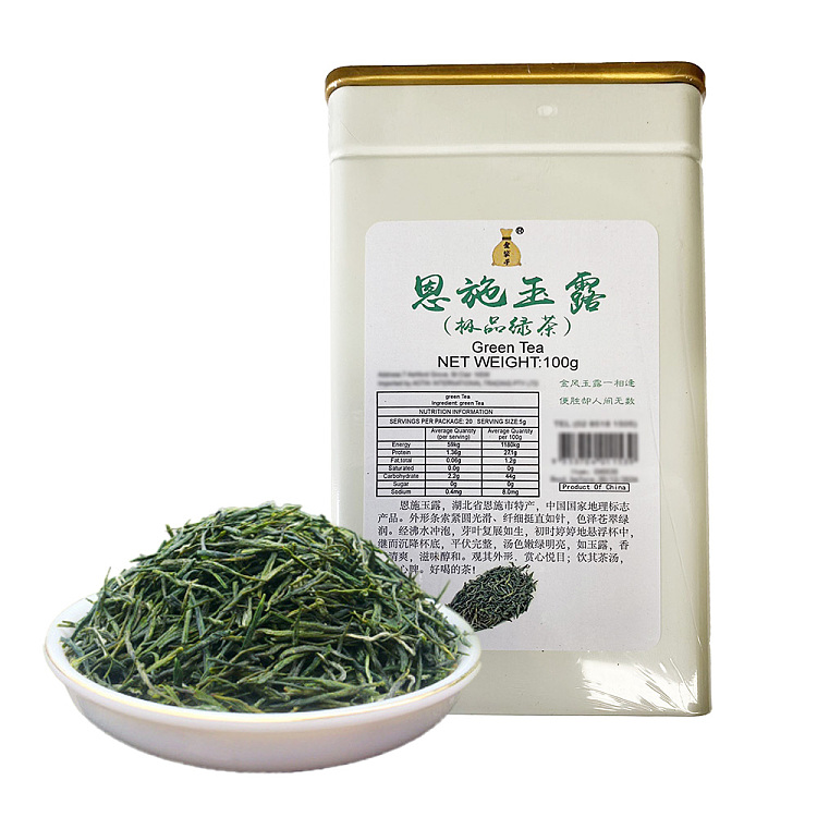 golden-bag-enshu-yulu-100g-1