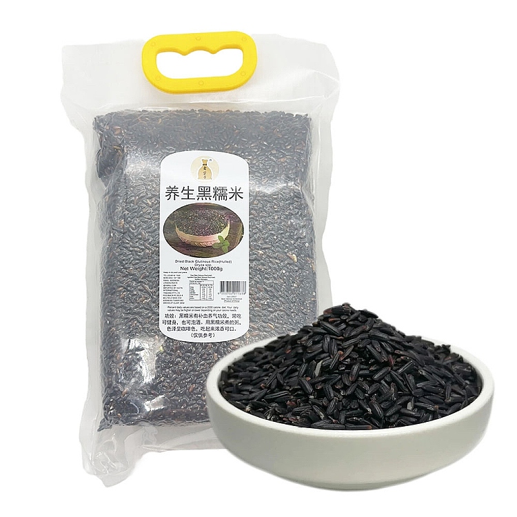 golden-bag-health-black-glutinous-rice-1kg-1