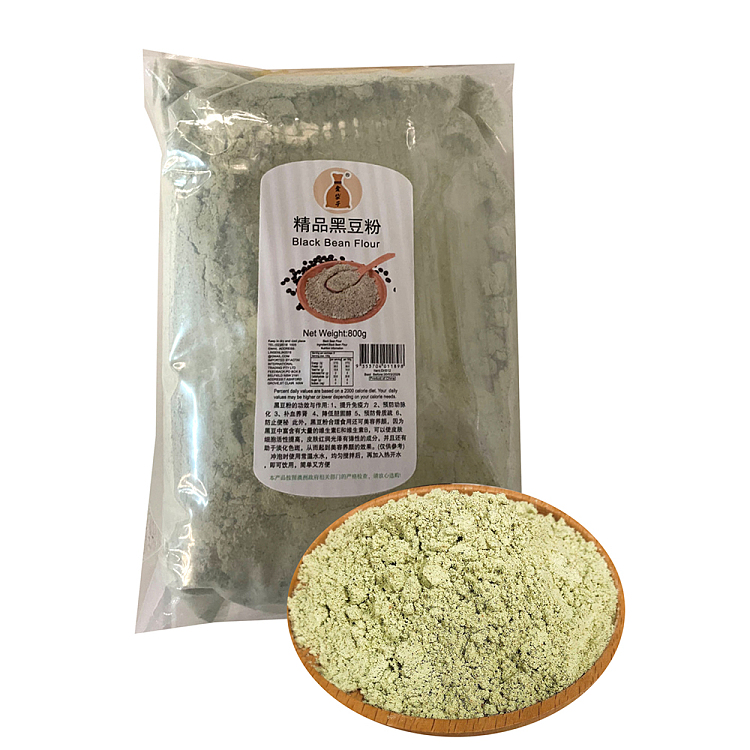 golden-bag-boutique-black-bean-powder-800g-1
